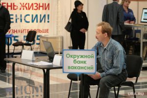 Из-за банкротства старейшего предприятия ХМАО без работы останутся 700 человек