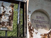 Аресты во время банкротства. Кто из менеджеров одного из крупнейших оборонных предприятий Перми был за решёткой