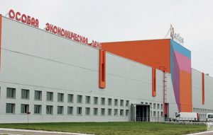 АО «Особые экономические зоны»