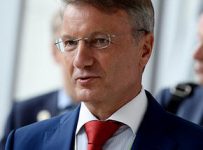 Глава Сбербанка Герман Греф