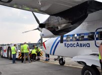 Красноярский авиаперевозчик отрицает сценарий банкротства