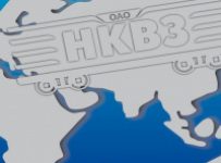 На НкВЗ планируют ввести конкурсное производство
