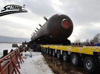 «ВЭБ-Лизинг» подал иск о банкротстве транспортной компании «СВ Транс»