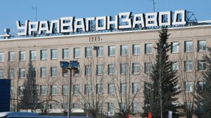 Уралвагонзавод передадут «Ростеху», чтобы спасти промышленного гиганта от банкротства
