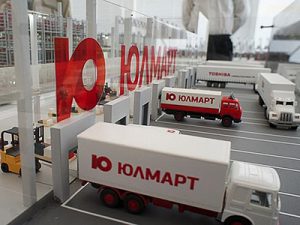 ВТБ требует «Юлмарт» погасить долг ВТБ требует «Юлмарт» погасить долг