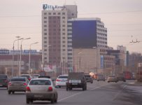 ​Дело «БТА-Казань»: «Все знали, чтобы оставить банк на плаву — отчетность искажается»
