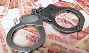 Тольяттинский бизнесмен обманул банк на 26,5 миллионов рублей