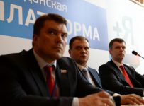 сиганов дмитрий львович иваново