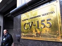 В Одинцово идёт скрытая распродажа предприятий СУ-155