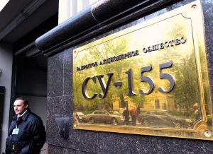 Московский арбитраж отказал Сбербанку в банкротстве основателя московского застройщика «СУ-155» Михаила Балакина