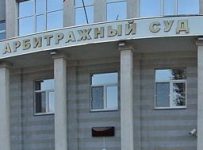 Челябинской фирме отказали в банкротстве Курганмашзавода