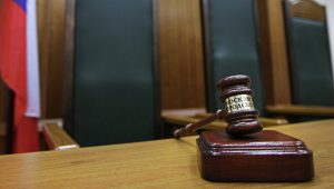 Суд отложил на 16 февраля дело о банкротстве сына Виктора Черномырдина