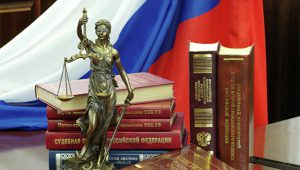 Суд вернется к делу о банкротстве экс-главы "Балтийского банка" в апреле