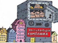 Около ста воронежских домов будут брошены на произвол судьбы?