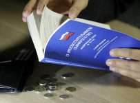 Банкротство физлиц обойдется банкам в 15,5 млрд рублей