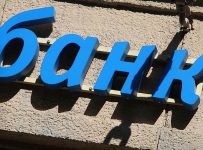 Банки теряют контроль над банкротством