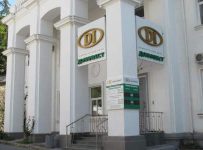 Донинвест