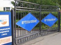 Омская «Тепловая компания» оказалась должна «Газпром межрегионгазу» 288 млн