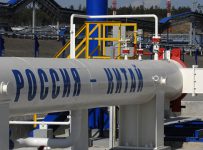 Перенос трубы «Транснефть-Урал» разорит Южуралзолото