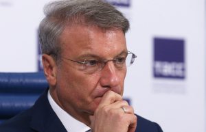 Председатель правления Сбербанка Герман Греф Подробнее на ТАСС: http://tass.ru/ekonomika/3970551