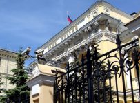 Центробнк РФ