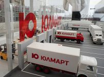 Суд зарегистрировал иск о банкротстве подразделения "Юлмарта"