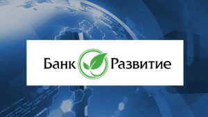 банка "Развитие"