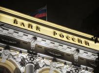 Почему в России каждый день лопаются Банки?