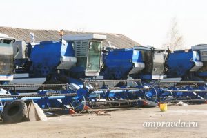 Амурский минсельхоз ликвидирует ГУП «Агро» из-за признаков банкротства
