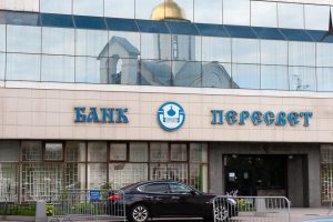 пересвет банк