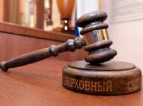 П. 5 ст. 334 ГК: ВС решил проблему залогового приоритета при банкротстве