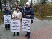 АвтоВАЗагрегат