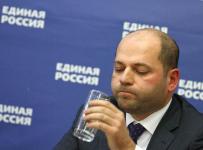 Гаффнер