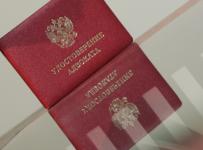 адвоката судят за отказ банкротить клиента
