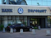 банк пересвет