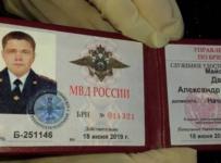 борец с коррупцией осужден на 8 лет за взятку и мошенничество