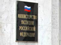 Потерять жилье за долги рискуют до 600 тысяч россиян