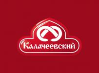 калачеевский мясокомбинат