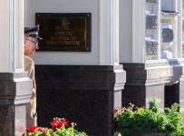 отель кемпински