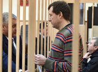 руководителям банка «Траст» назначили тюремный срок