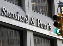 S&P считает вероятным в 2017 г снижение рейтинга ряда банков РФ