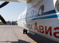 Томск Авиа