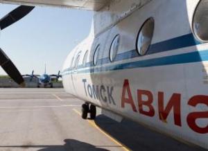 Томск Авиа