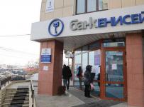 банк енисей