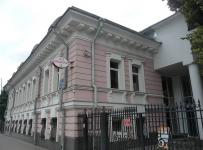 банк на красных воротах