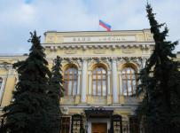 банк россии