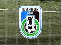 Шинник