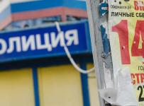 Кредиторам воронежского «Финансиста» платят за спокойствие