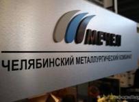 мечел
