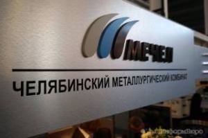 мечел